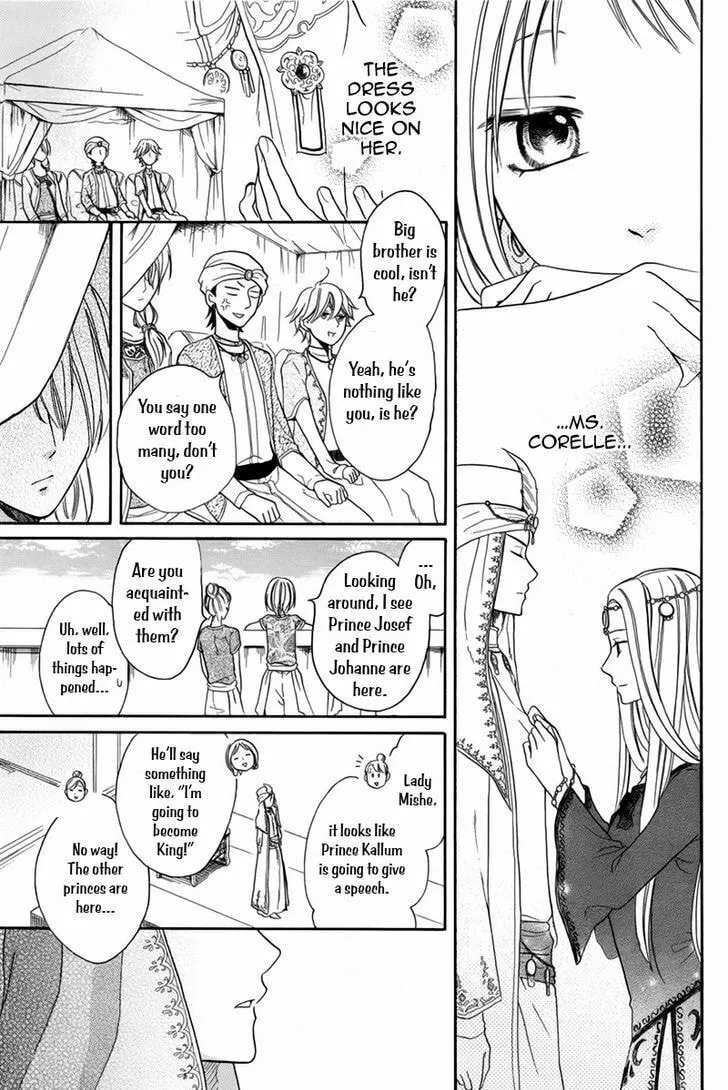 Read Harem in the desert chapter 14 image 33 on Lezhin