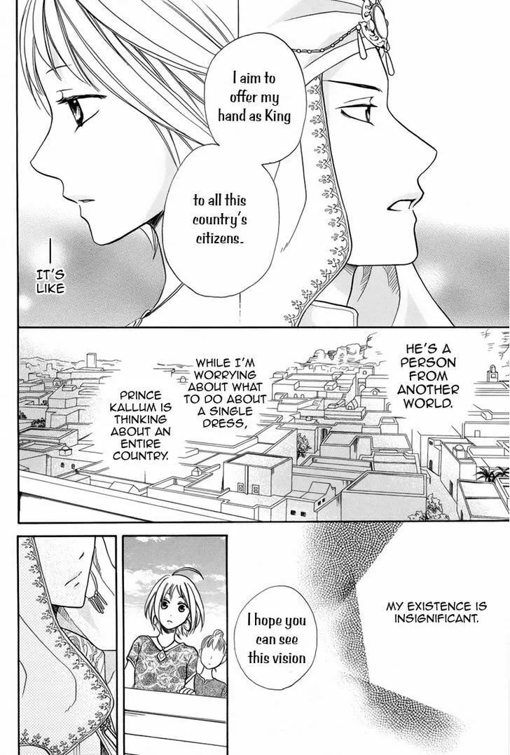 Read Harem in the desert chapter 14 image 36 on Lezhin