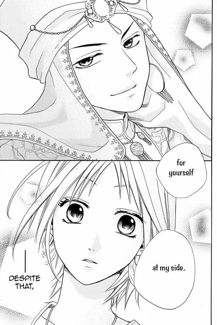 Read Harem in the desert chapter 14 image 37 on Lezhin