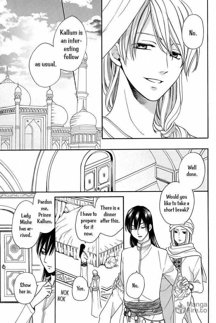 Read Harem in the desert chapter 14 image 39 on Lezhin