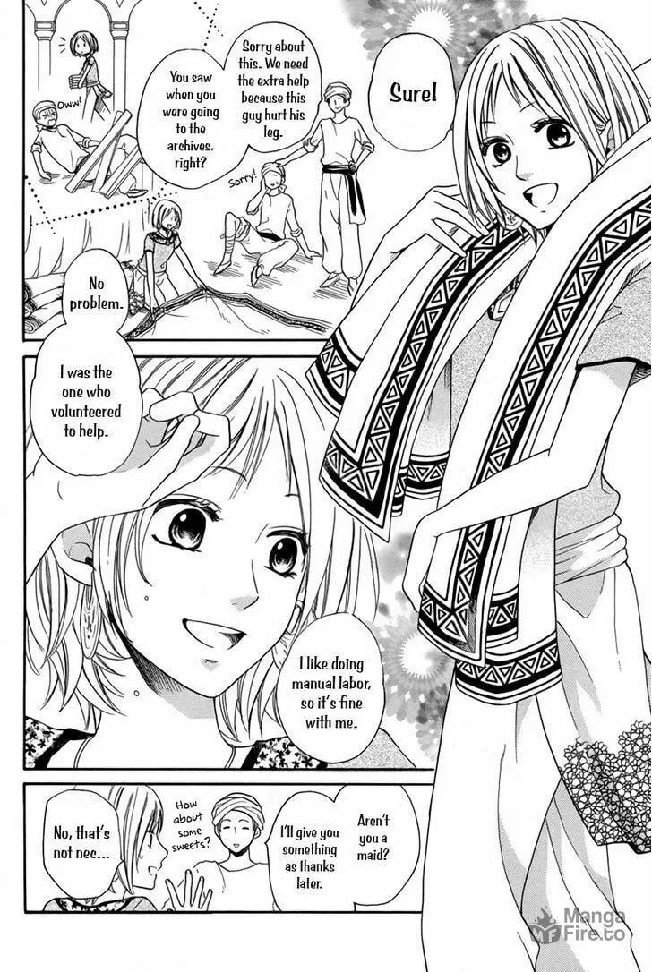 Read Harem in the desert chapter 14 image 4 on Lezhin