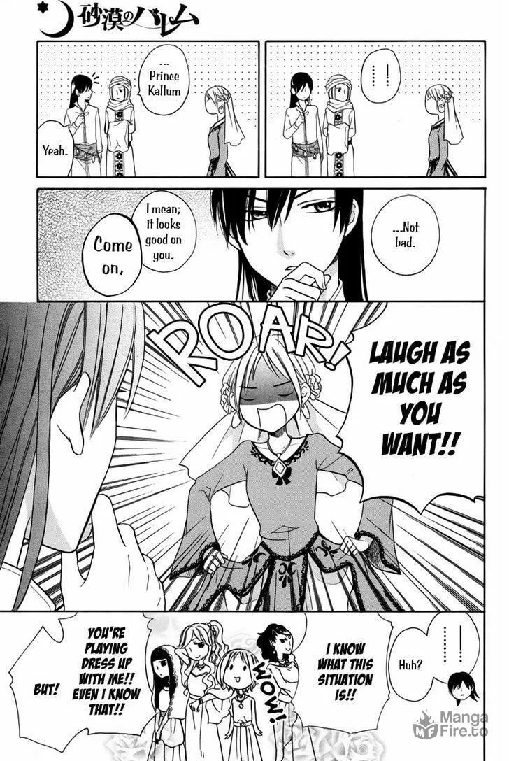 Read Harem in the desert chapter 14 image 41 on Lezhin