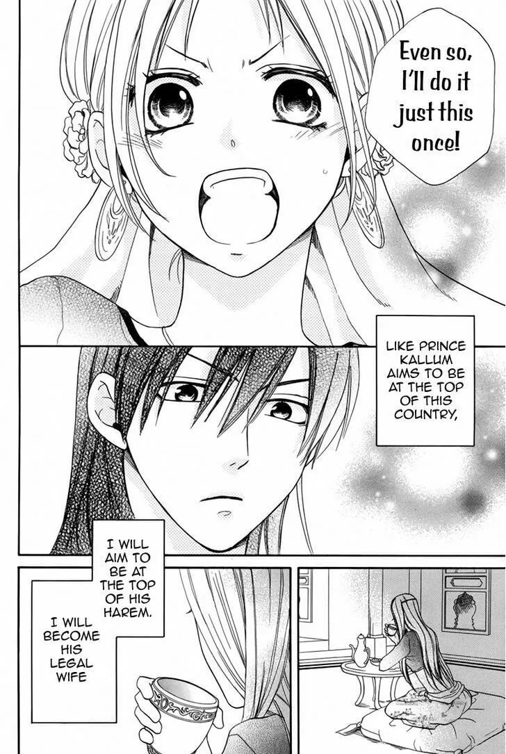 Read Harem in the desert chapter 14 image 42 on Lezhin