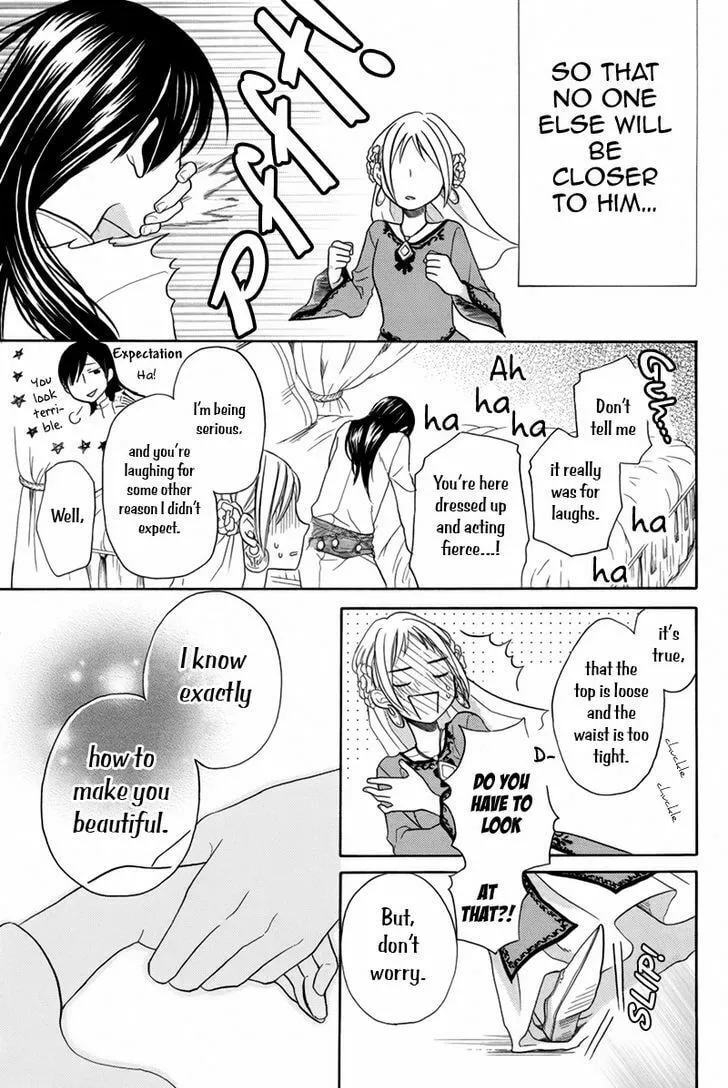 Read Harem in the desert chapter 14 image 43 on Lezhin