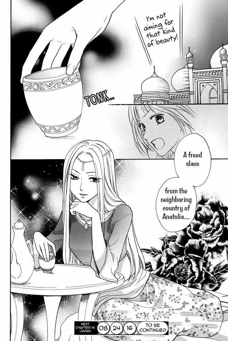Read Harem in the desert chapter 14 image 46 on Lezhin