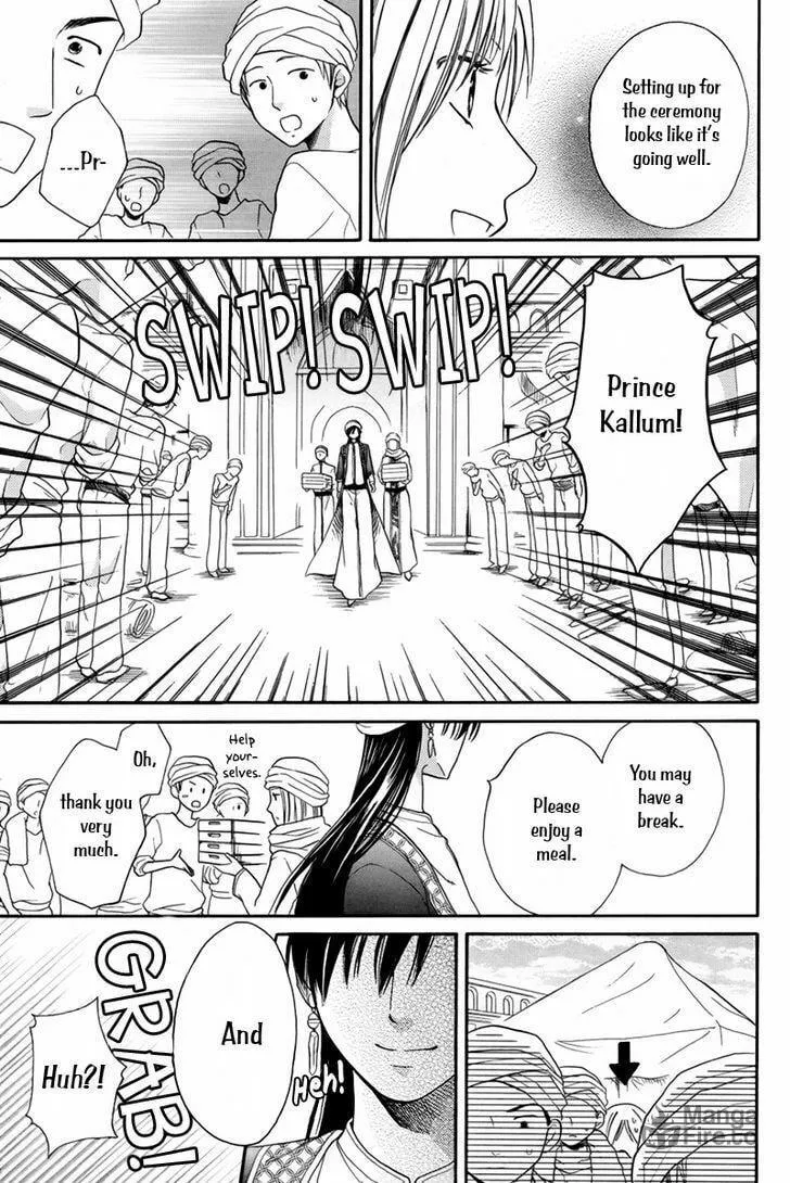 Read Harem in the desert chapter 14 image 5 on Lezhin