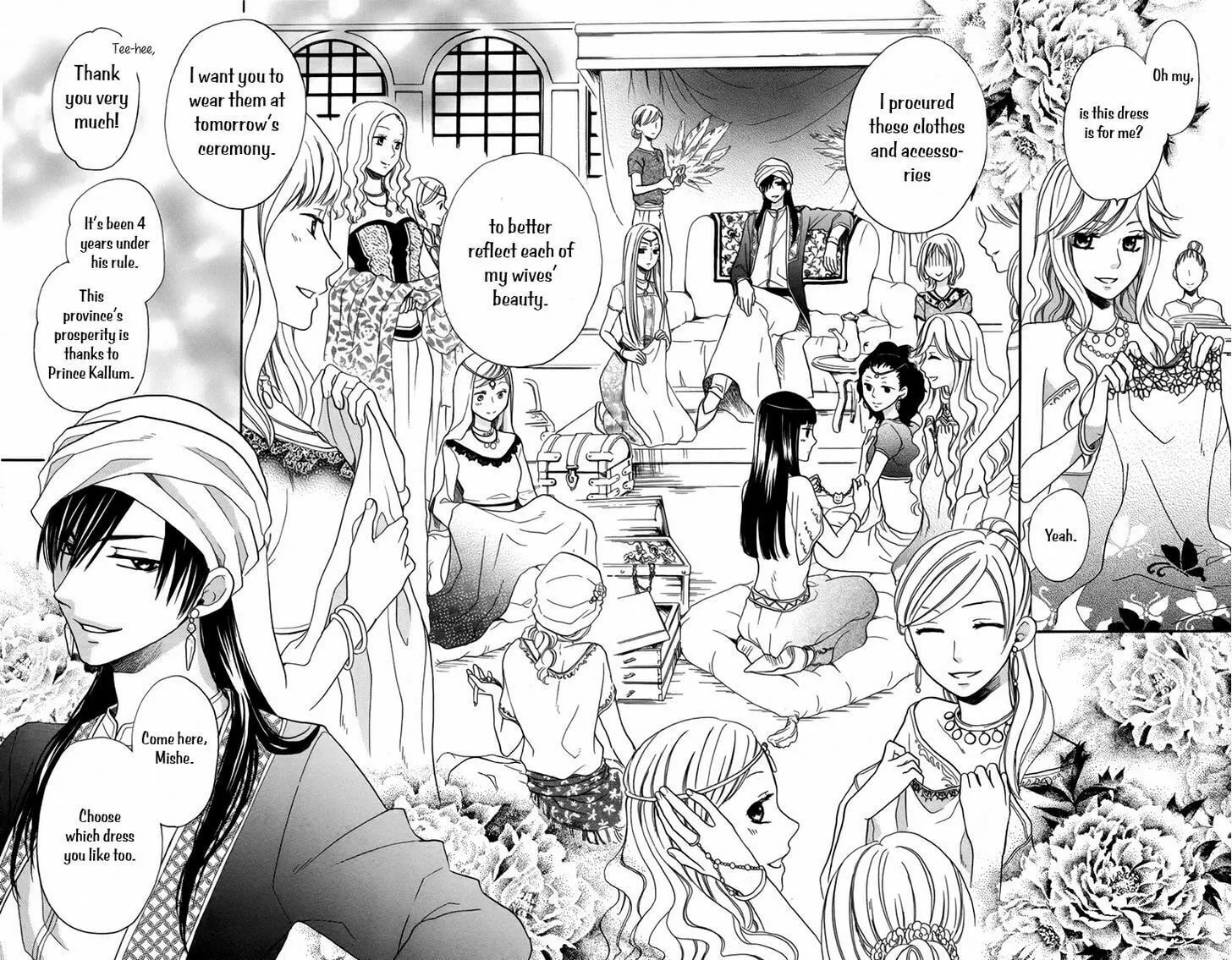 Read Harem in the desert chapter 14 image 7 on Lezhin