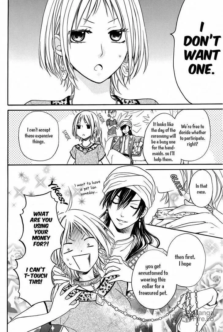 Read Harem in the desert chapter 14 image 8 on Lezhin