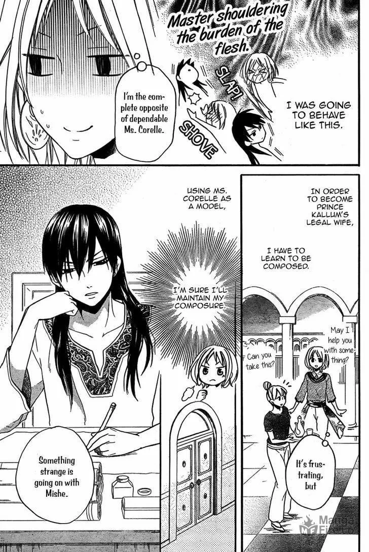 Read Harem in the desert chapter 16 image 11 on Lezhin