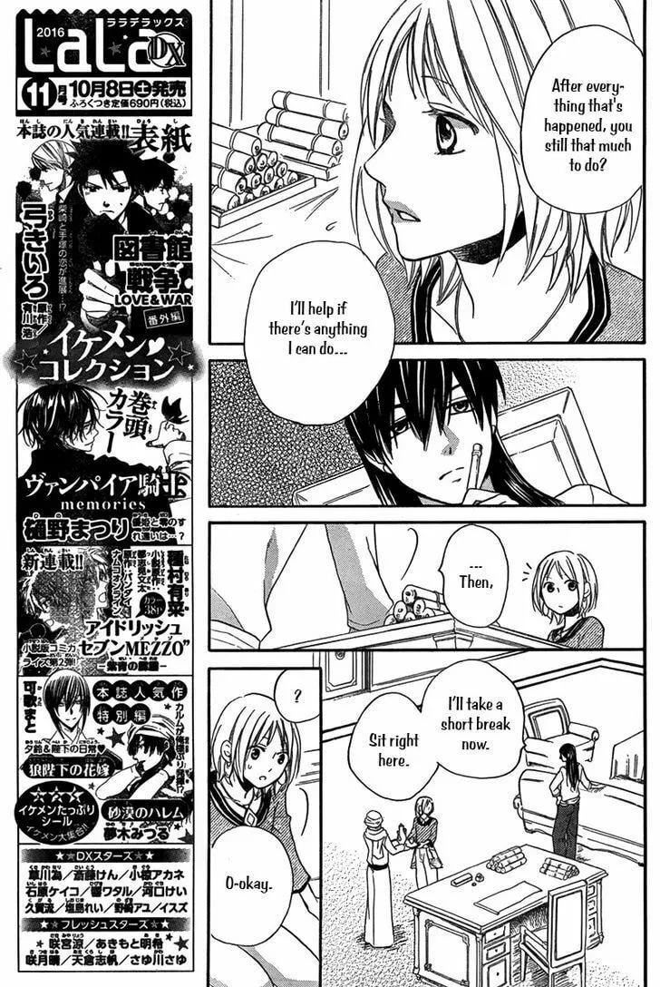 Read Harem in the desert chapter 16 image 13 on Lezhin