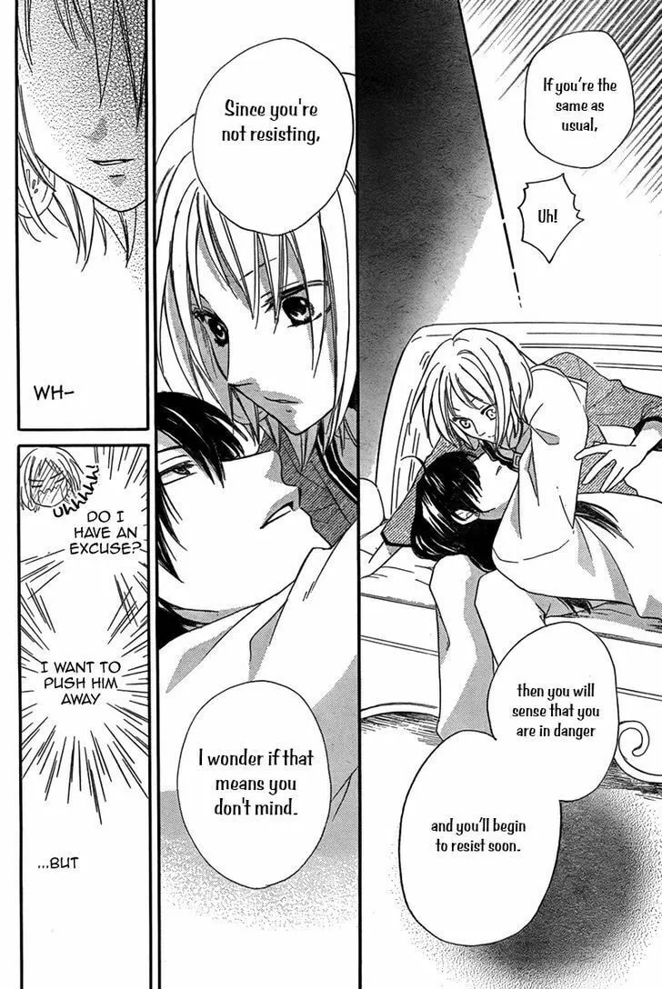 Read Harem in the desert chapter 16 image 16 on Lezhin
