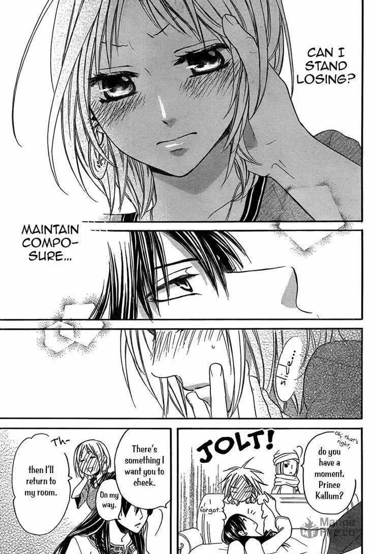 Read Harem in the desert chapter 16 image 17 on Lezhin