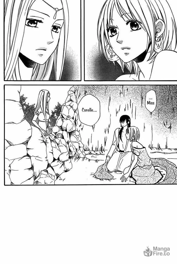 Read Harem in the desert chapter 16 image 2 on Lezhin