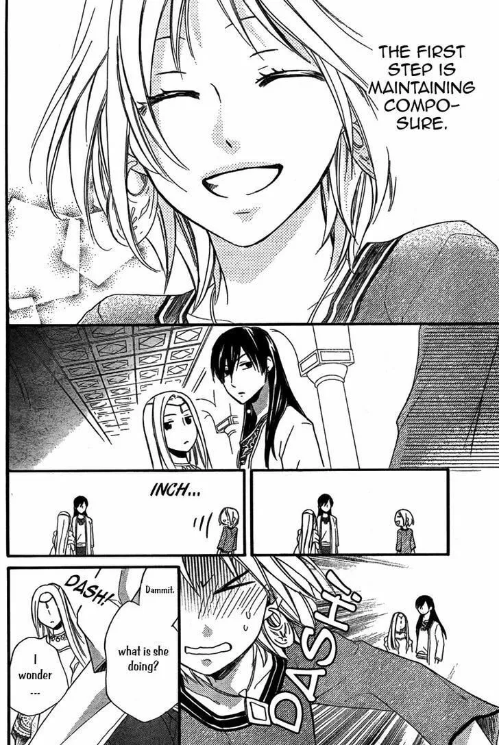 Read Harem in the desert chapter 16 image 22 on Lezhin