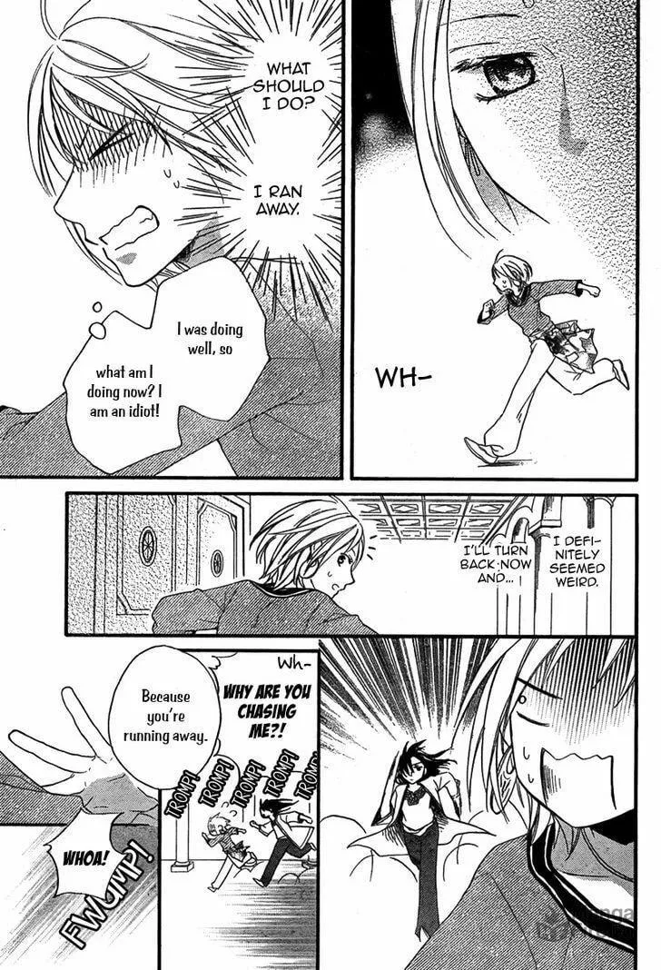 Read Harem in the desert chapter 16 image 23 on Lezhin