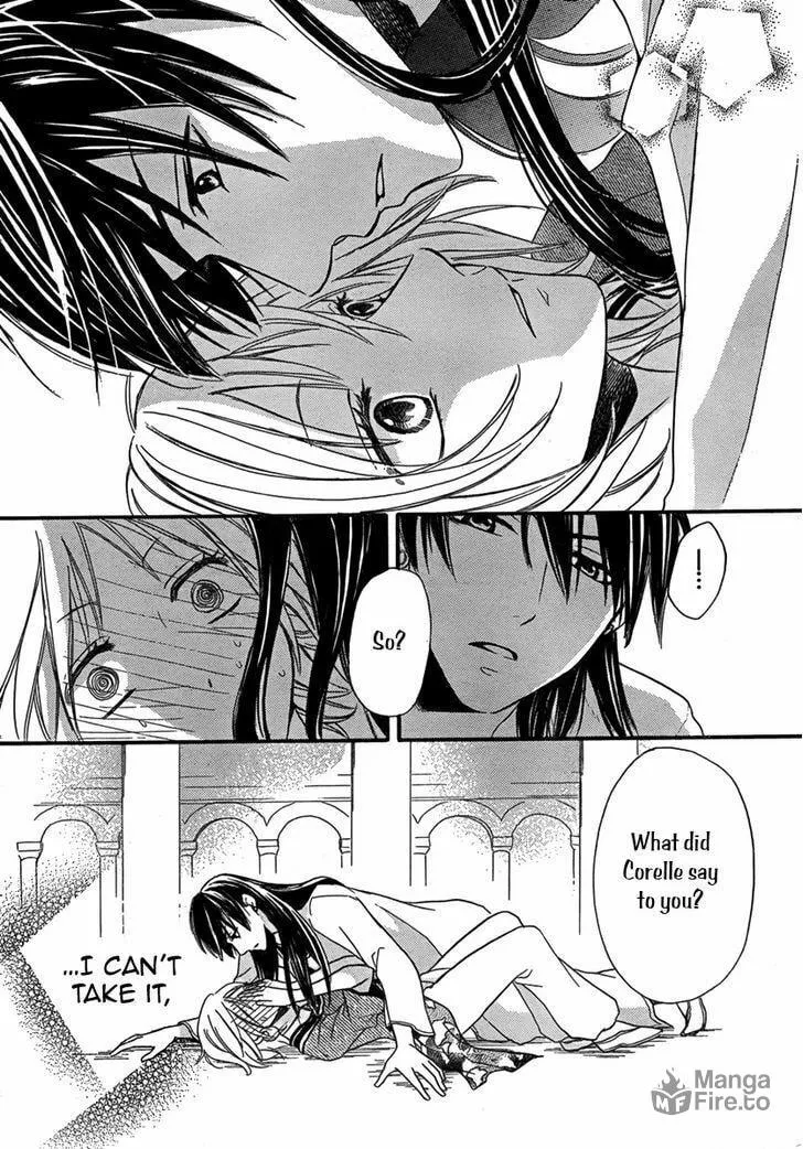 Read Harem in the desert chapter 16 image 24 on Lezhin