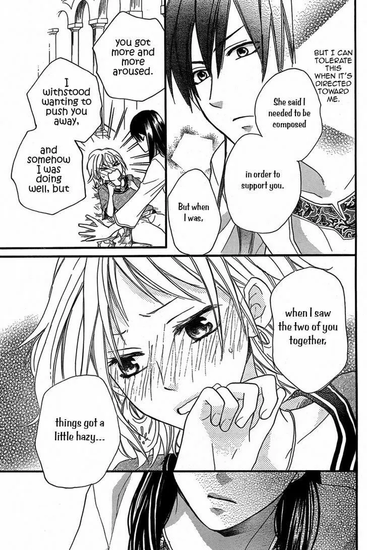 Read Harem in the desert chapter 16 image 25 on Lezhin