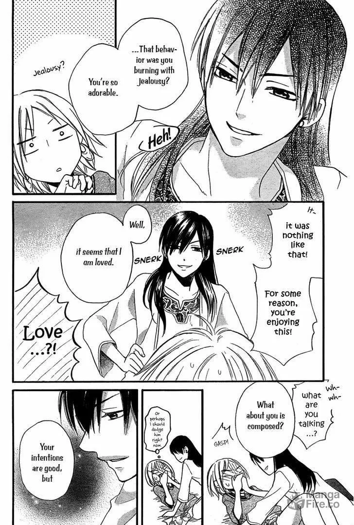 Read Harem in the desert chapter 16 image 26 on Lezhin