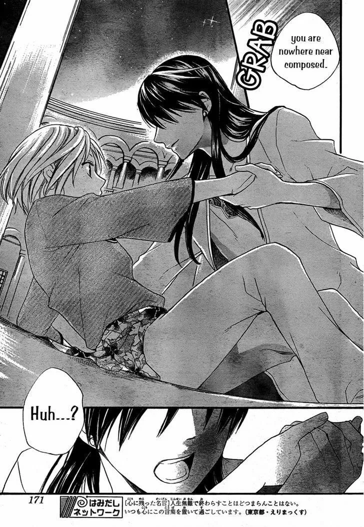 Read Harem in the desert chapter 16 image 27 on Lezhin