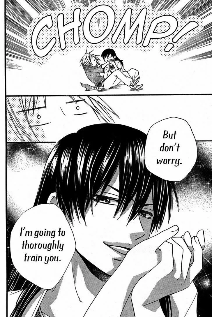 Read Harem in the desert chapter 16 image 28 on Lezhin