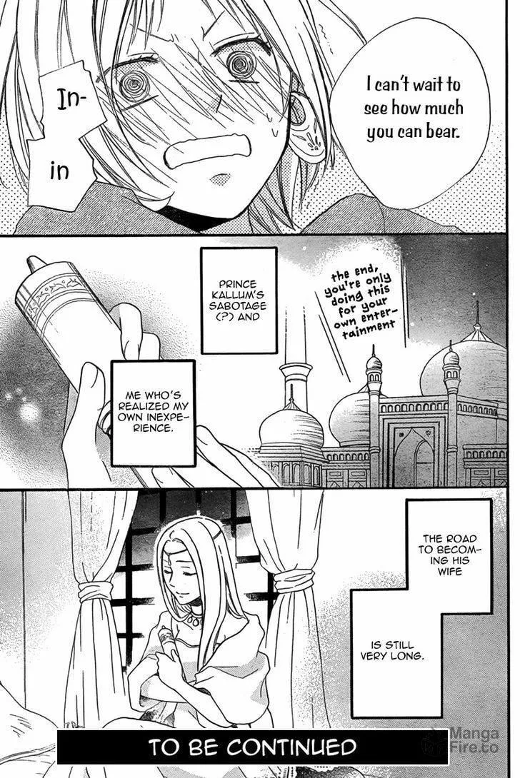 Read Harem in the desert chapter 16 image 29 on Lezhin