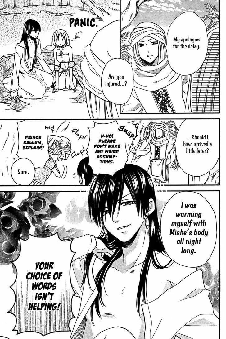 Read Harem in the desert chapter 16 image 3 on Lezhin