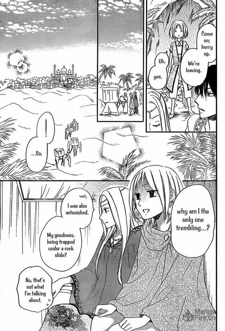 Read Harem in the desert chapter 16 image 5 on Lezhin