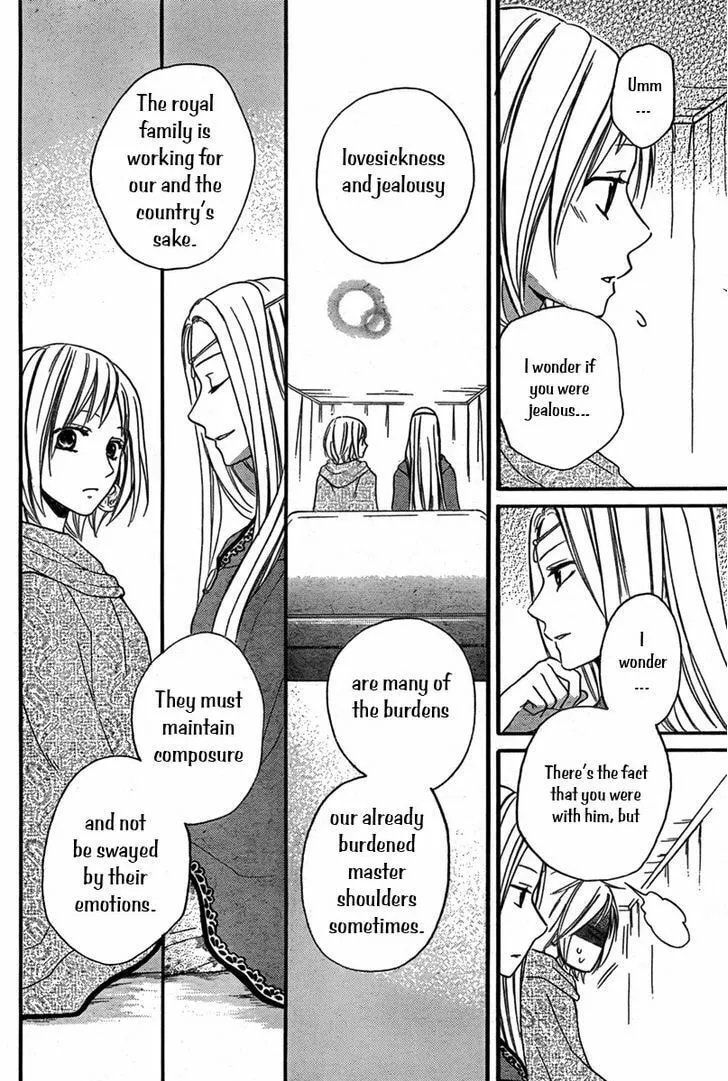 Read Harem in the desert chapter 16 image 6 on Lezhin
