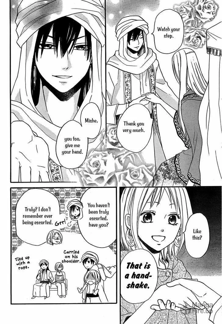 Read Harem in the desert chapter 16 image 8 on Lezhin