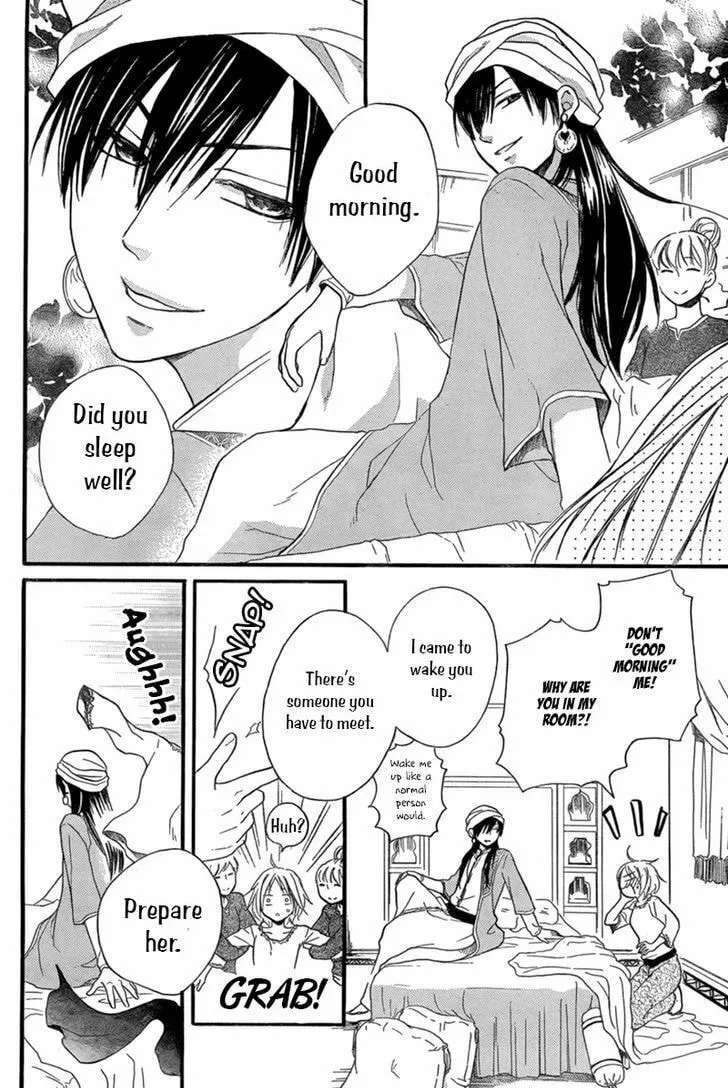 Read Harem in the desert chapter 17 image 10 on Lezhin