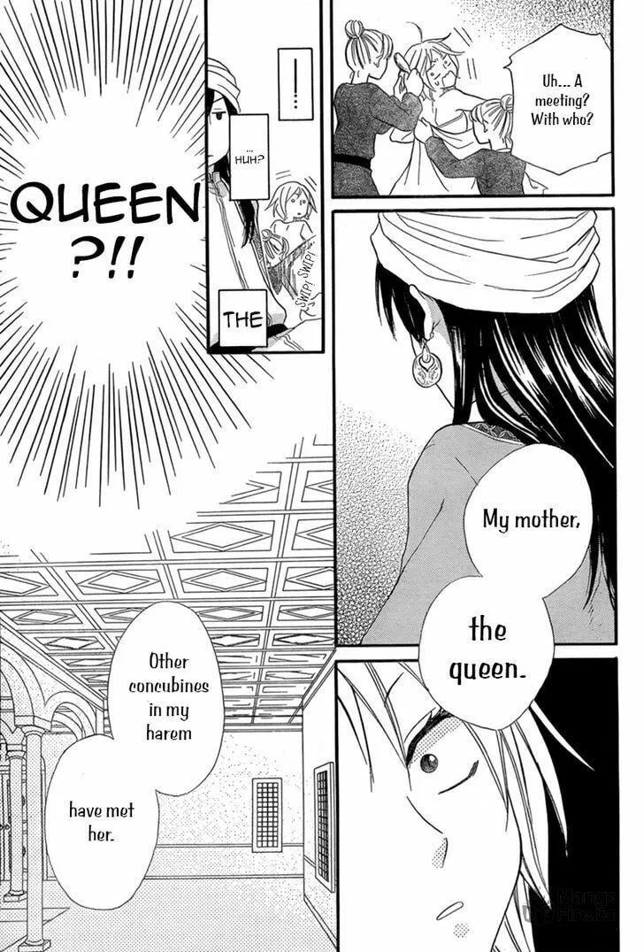 Read Harem in the desert chapter 17 image 11 on Lezhin