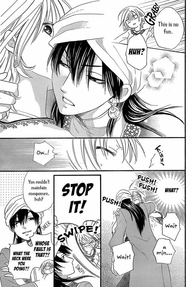 Read Harem in the desert chapter 17 image 13 on Lezhin