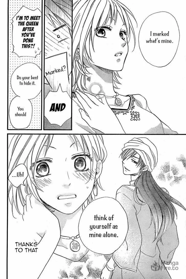 Read Harem in the desert chapter 17 image 14 on Lezhin
