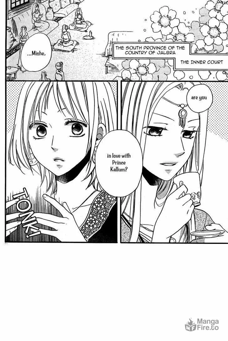 Read Harem in the desert chapter 17 image 2 on Lezhin