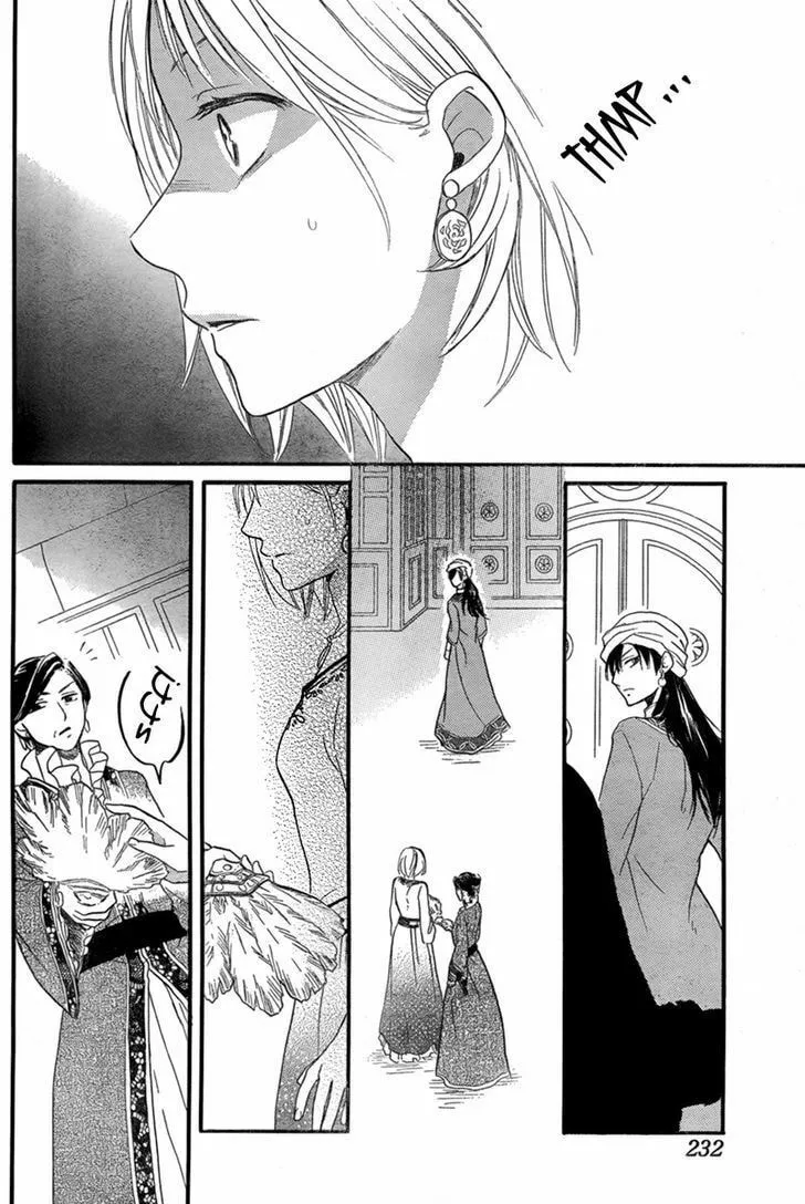 Read Harem in the desert chapter 17 image 22 on Lezhin