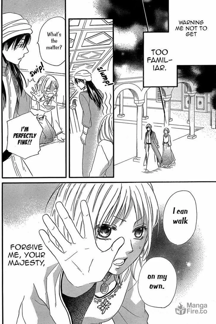 Read Harem in the desert chapter 17 image 24 on Lezhin