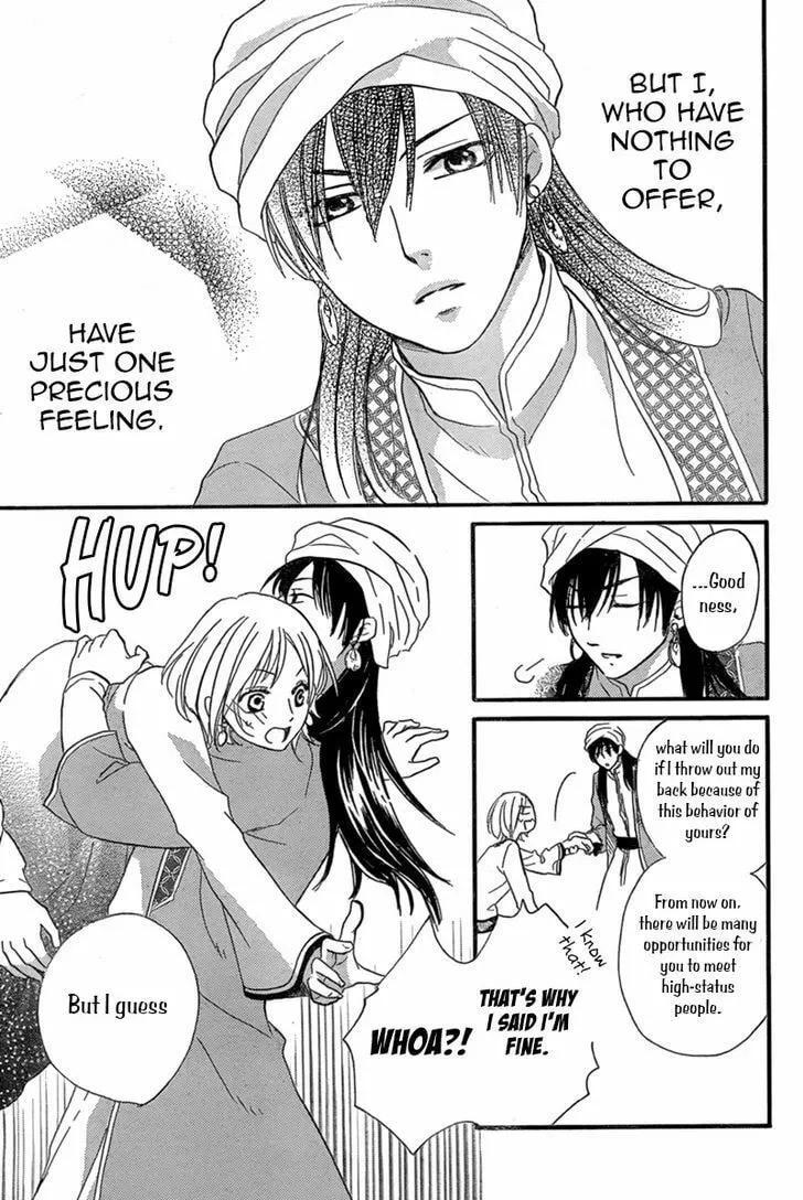 Read Harem in the desert chapter 17 image 25 on Lezhin