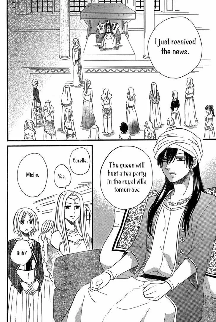 Read Harem in the desert chapter 17 image 27 on Lezhin