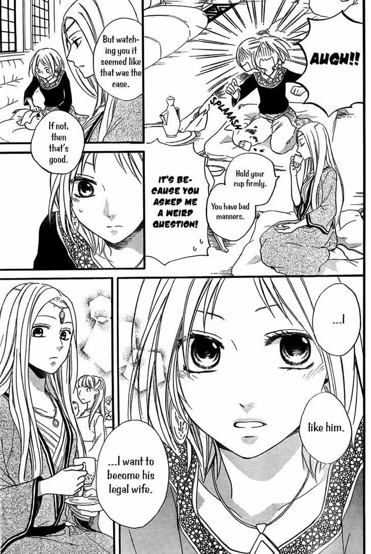 Read Harem in the desert chapter 17 image 3 on Lezhin