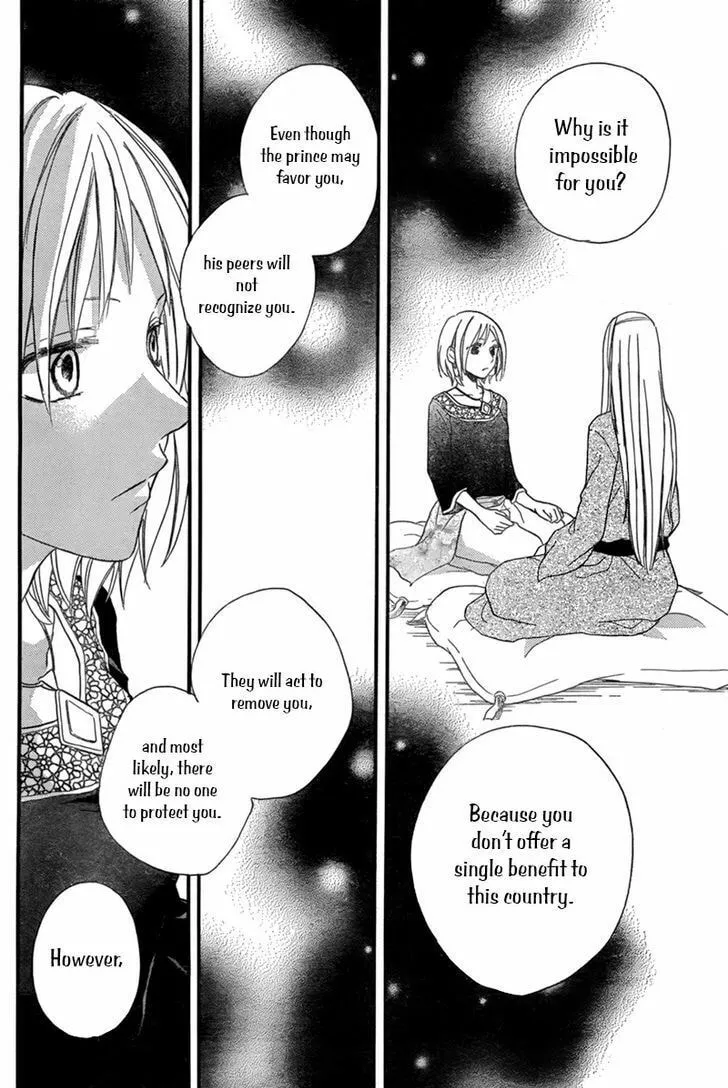 Read Harem in the desert chapter 17 image 6 on Lezhin