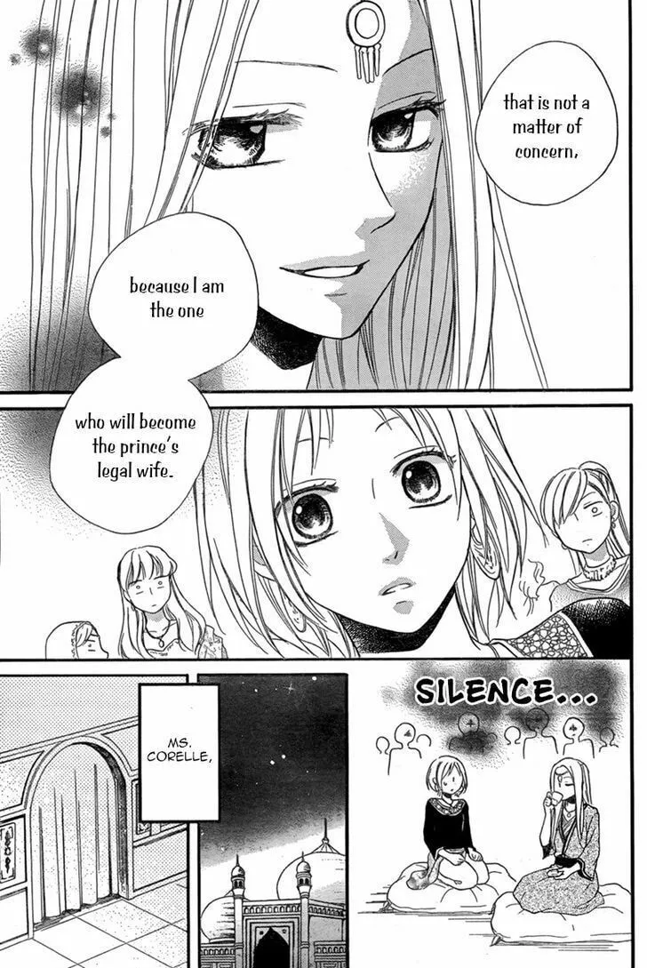 Read Harem in the desert chapter 17 image 7 on Lezhin
