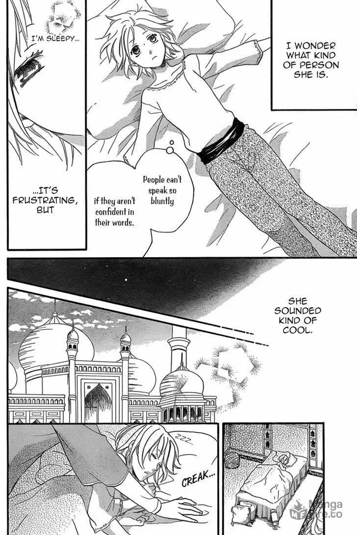Read Harem in the desert chapter 17 image 8 on Lezhin