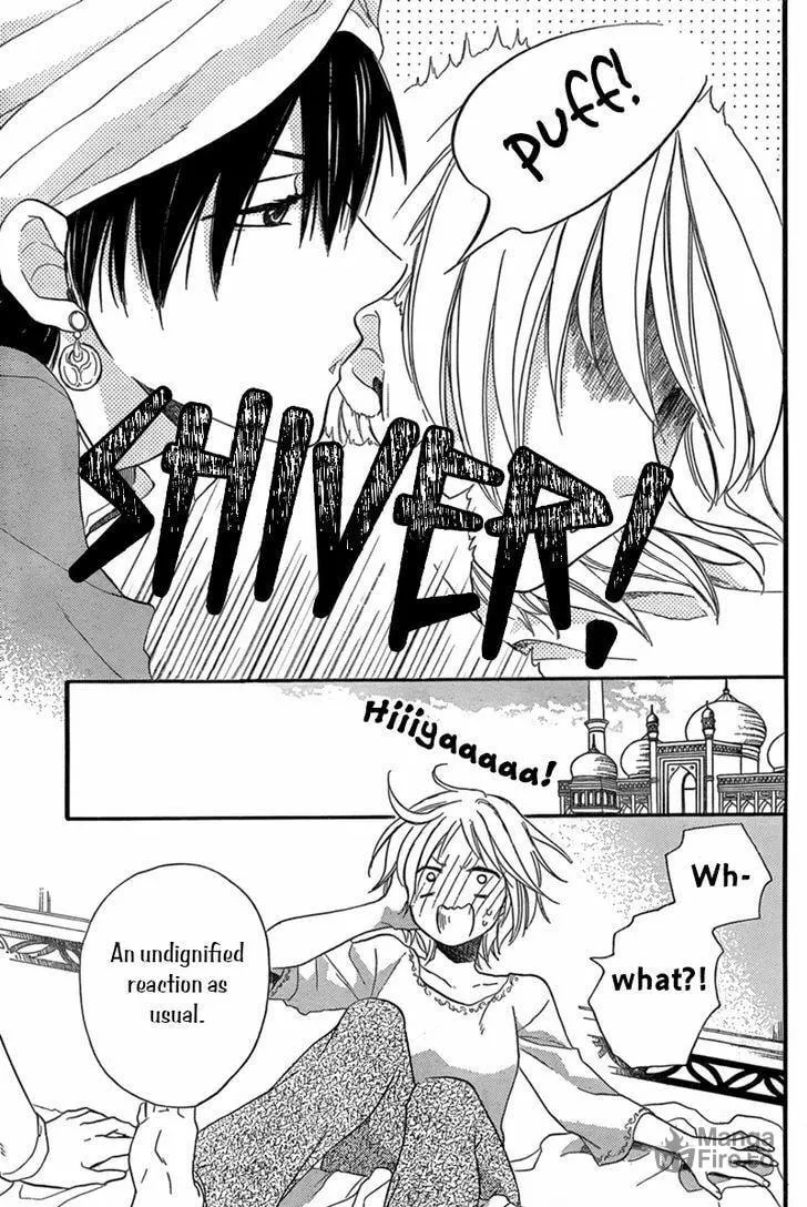 Read Harem in the desert chapter 17 image 9 on Lezhin