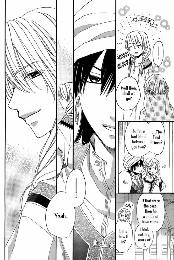 Read Harem in the desert chapter 18 image 10 on Lezhin
