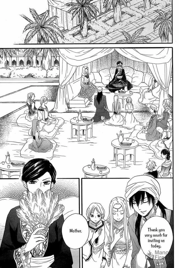 Read Harem in the desert chapter 18 image 11 on Lezhin