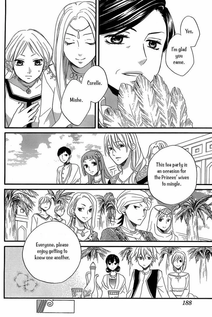 Read Harem in the desert chapter 18 image 12 on Lezhin