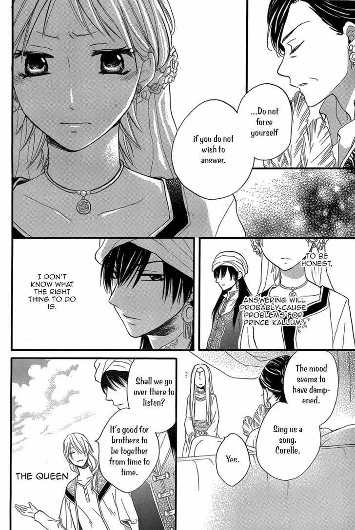 Read Harem in the desert chapter 18 image 16 on Lezhin