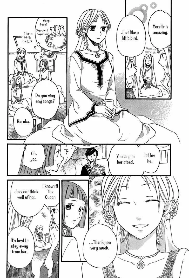 Read Harem in the desert chapter 18 image 18 on Lezhin