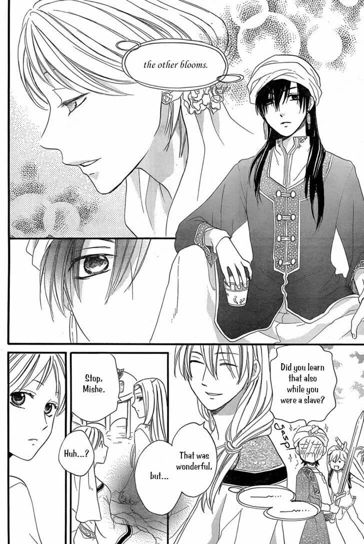 Read Harem in the desert chapter 18 image 22 on Lezhin