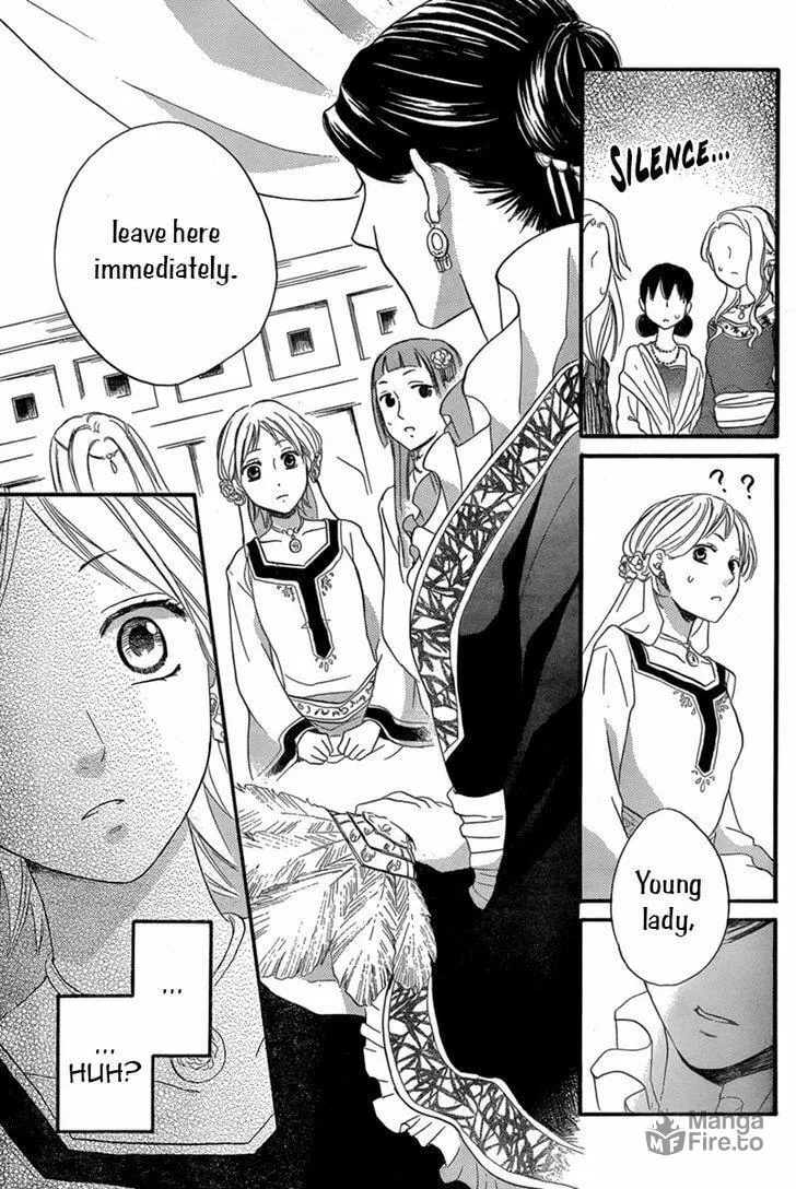 Read Harem in the desert chapter 18 image 23 on Lezhin